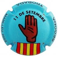 Pirules