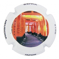 Placa 59421bc550721_d1be1410fd93e03d2c2ba20c4c5d1999