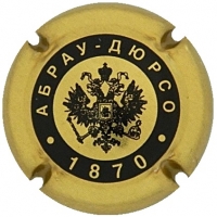 Placa 5c3242aaf39d3_de73e6d9ec1044ef29b607665fedee4d