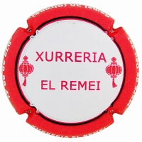 Placa 5e345958bd58a_9e3429db4380dec629fcf0ed910c3f32