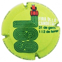 Placa 5e42f1f380ab9_b4836fcacc6943d00233be576dabe5ca