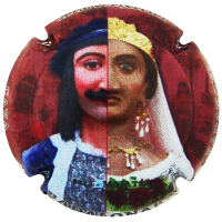Pirules