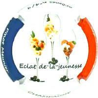 Estrangers