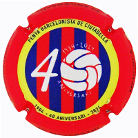 Pirules