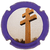 Placa 696a203df168e_7723d28740a2e70b291ac9953ddda407